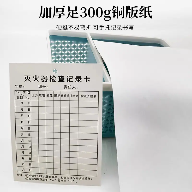 微信图片_20251223010431_332_2