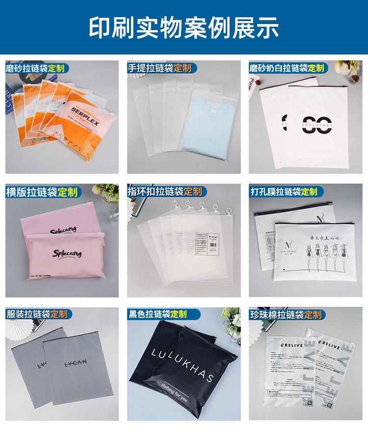 定制展示.jpg