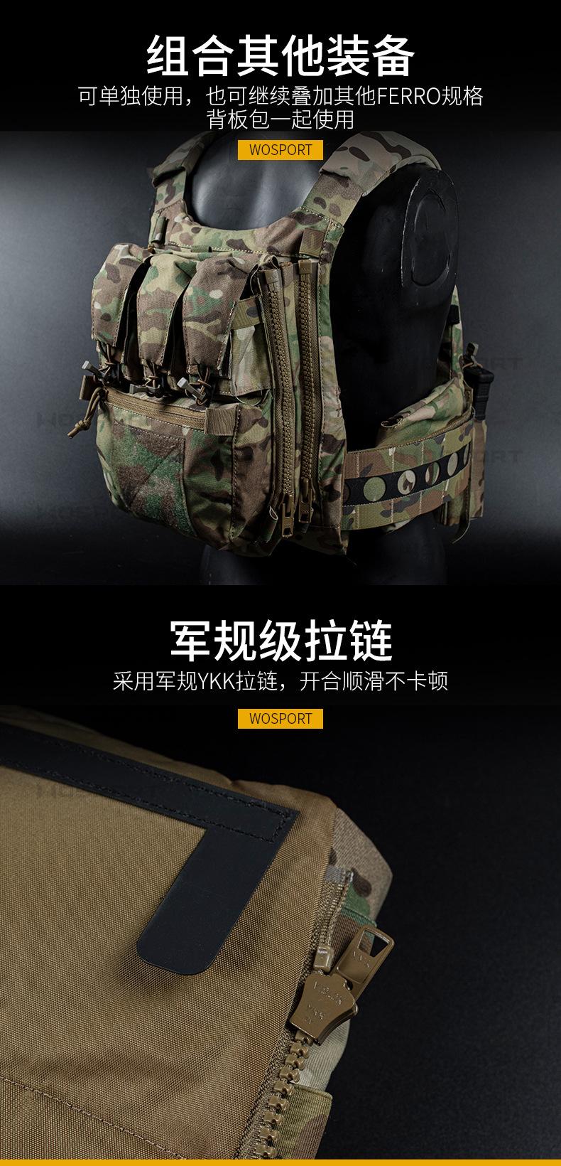 VE-75-ACC-05内页_06.jpg