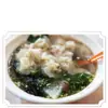 Base para Sopa Wonton Dumpling Wonton Fideos Condimento Algas Piel de Camarón Sopa Wontons Pequeños Instantáneo Sin Cocinar Uso en Casa