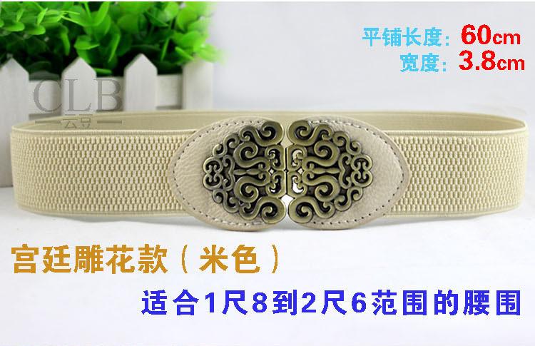 详情页链接副本23.jpg