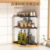 Estante de Almacenamiento para Cocina, Estante Triangular de Esquina para Especias, Estante de Almacenamiento Multicapa para Aceite, Sal, Salsa y Vinagre, Estante de Esquina para Lavabo de Baño