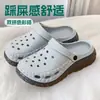 Zuecos Eva Bicolor para Adultos para Hombre, Nuevo Modelo 2026, Chanclas Antideslizantes para Playa con Tacto Suave, Punta Cerrada, Adecuados para Uso en Exteriores en Verano