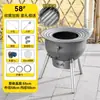 Fogão a Lenha para Queimar Madeira, Modelo Novo para Uso Doméstico, Fogão Externo para Áreas Rurais, Fogão Portátil de Chão, Fogão Grande para Queimar Madeira