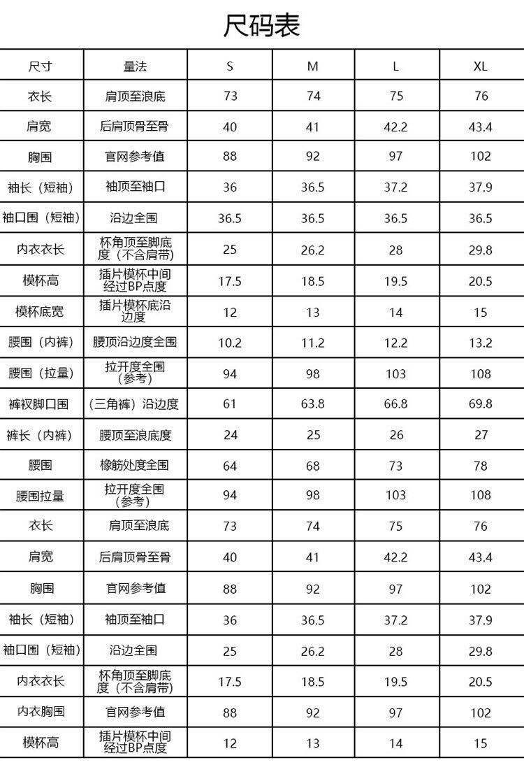 微信图片_20221102144710