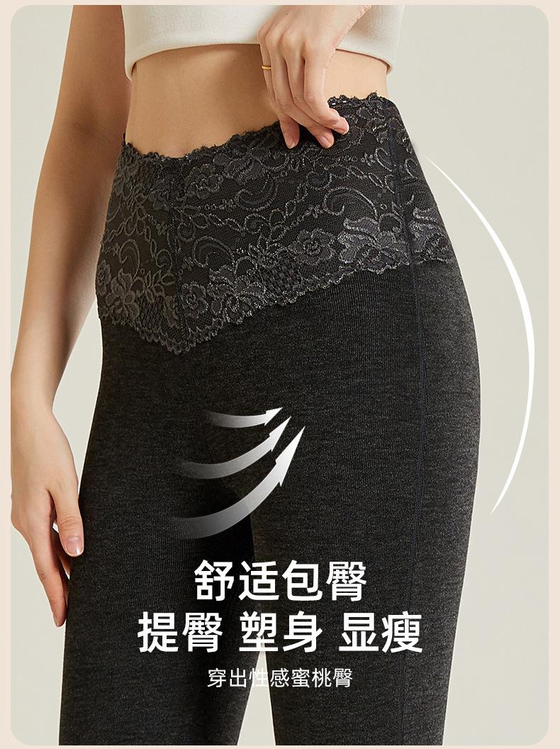 蕾丝保暖裤_12