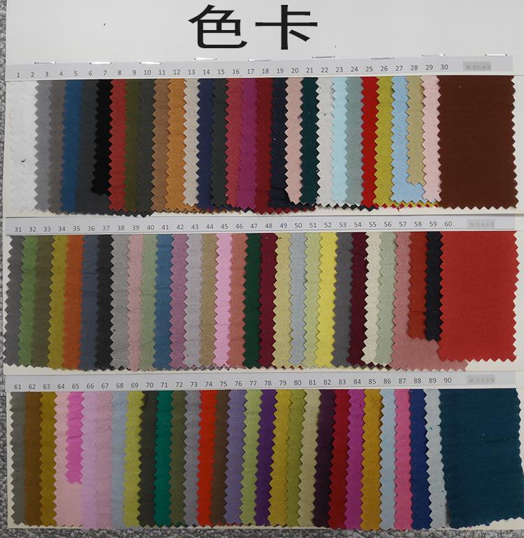 色卡.jpg