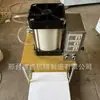 15- 30cm Máquina de Prensagem de Massa, Máquina de Formar Pizza e Naan, Pode Processar Padrões, Tamanho Pequeno, Preço Baixo