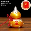 Metal, Madeira, Água, Fogo, Terra, Cinco Elementos, Enfeites de Cabaça, Metafísica Chinesa, Tendência Nacional, Mobiliário Pequeno para Escritório Estilo Antigo, Decorações de Feng Shui