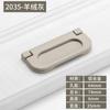 Tirador de puerta de armario minimalista moderno Yijia, herrajes negros para puertas de armarios de cocina y cajones, colección de tiradores de puertas de armarios
