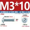 Tornillo ISO7380-2 Grado 10.9 Cabeza Semiesférica Hexagonal con Arandela, Galvanizado Azul-Blanco Libre de Hidrógeno
