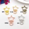 Accesorios para Llavero con Colgante Chapado de Color en Forma de Corazón de Amor DIY Joyería Nubes de Flor de Ciruelo Estrella de Cinco Puntas Hebilla de Perro Hebilla de Gancho en Forma de Luna