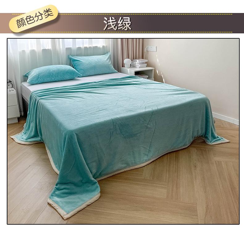 浅绿.jpg