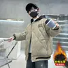 Chaqueta de Algodón con Letras para Niños Otoño/Invierno 2026 Cárdigan Grueso Superior Holgado Casual con Capucha Abrigo Cálido de Algodón para Niños