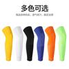 Calcetines de Fútbol para Hombre, Rodilleras Deportivas Altas, Calcetines Anti-Fricción para Pantorrilla, Espinilleras de Fútbol con Presión, Calcetines Personalizables