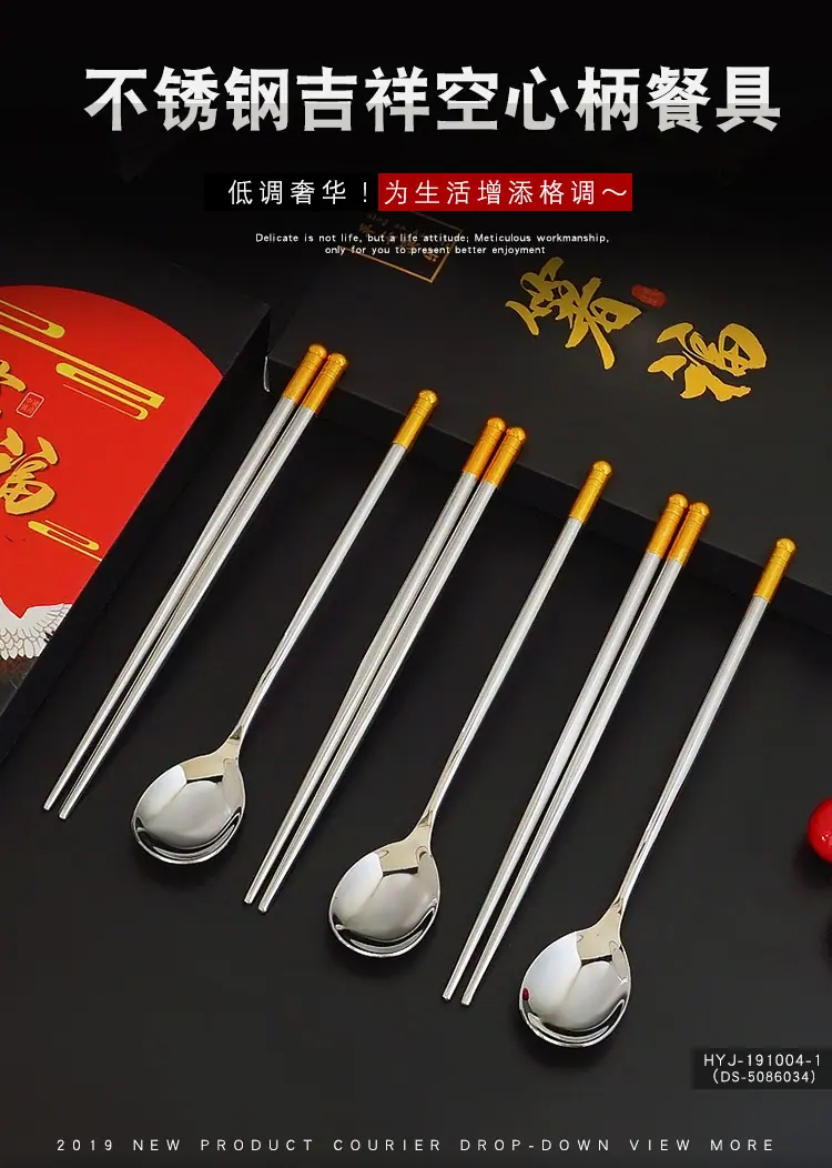 详情页_01