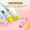Estuches Deli 0508, Múltiples Estilos Disponibles, Fundas para Lápices de Estudiante, Estuches Protectores, Tapas de Lápiz de Dibujos Animados para Niños, Fundas para Bolígrafos, Mayoreo