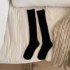 Otoño e Invierno Nuevo Color Sólido Cordón Hilado de Color Adelgazante Calcetines Cubo Algodón Peinado Sin Costuras Calcetines Apilados para Mujer