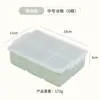 Molde para Cubitos de Hielo Grandes Transfronterizo Bandeja de Hielo de Silicona de Grado Alimenticio Caja de Almacenamiento de Hielo Bandeja de Cubitos de Hielo para Refrigerador Doméstico Caja