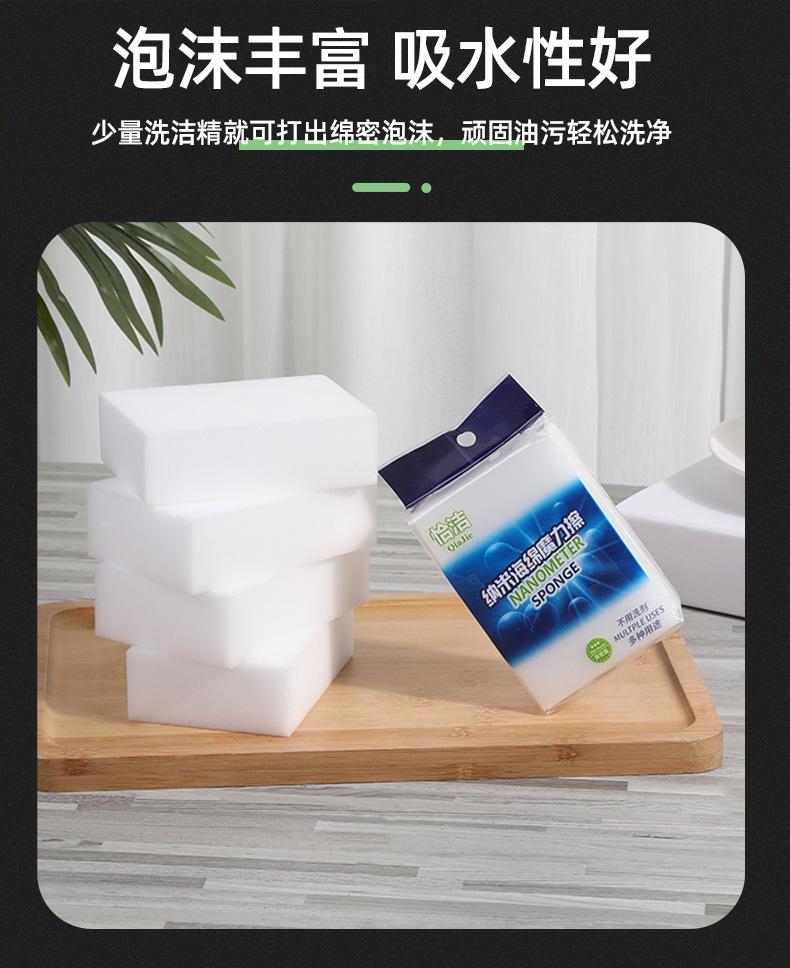 详情页_06.jpg