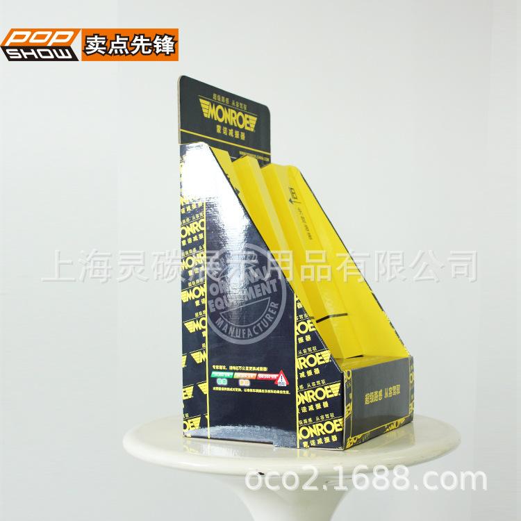 TL8162 (5).jpg