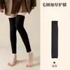 Rodilleras de felpa engrosada para invierno, diseñadas para mantener las rodillas calientes, adecuadas tanto para hombres como para mujeres, con forro adicional de felpa para mayor calidez y protección contra el frío