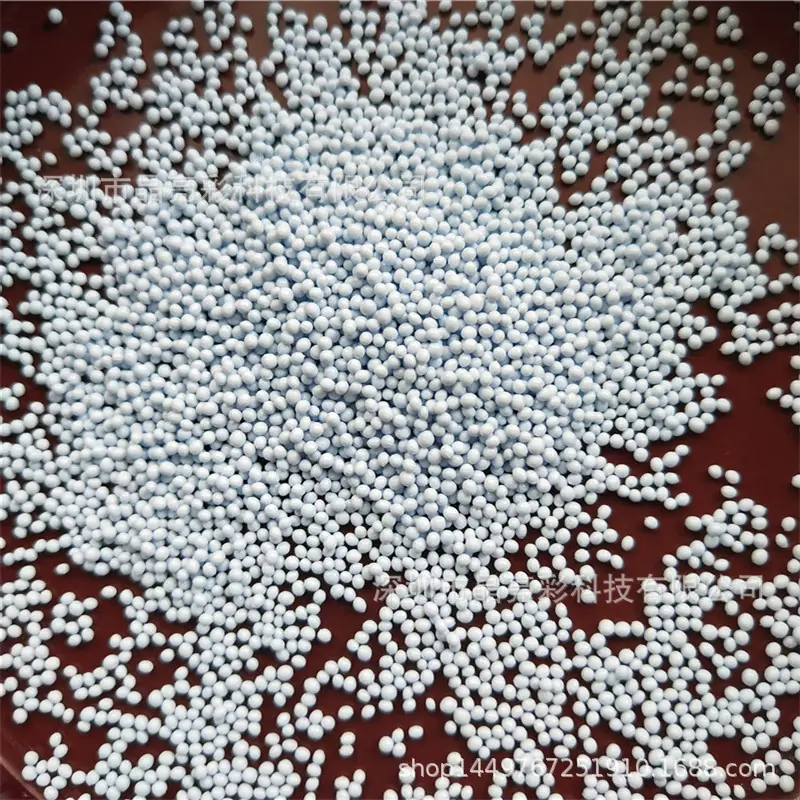 彩色塑料珠