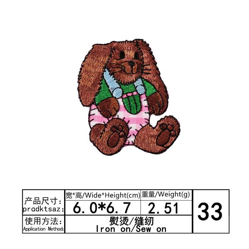 (33).jpg