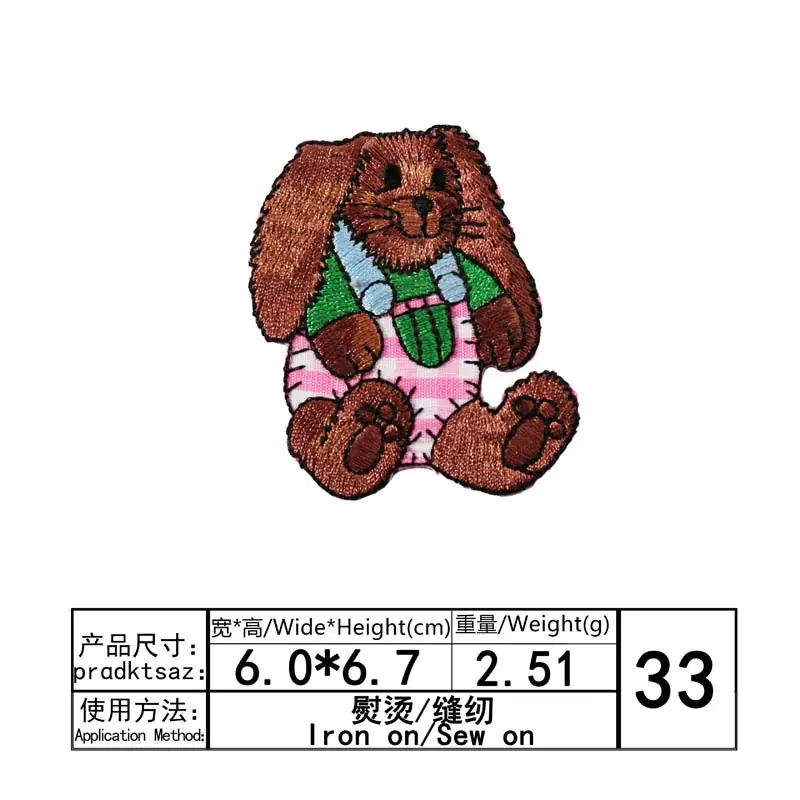 (33).jpg