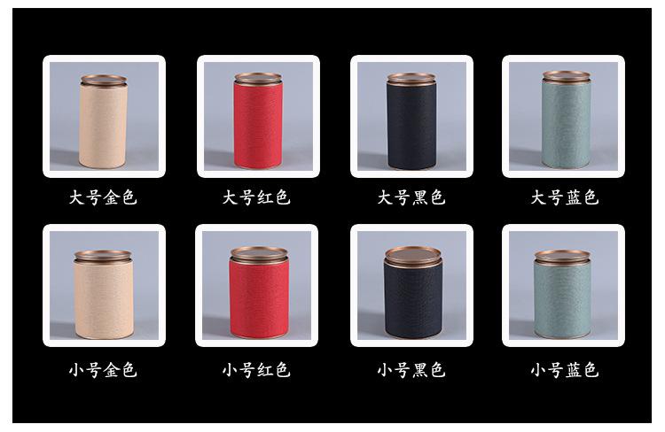 通版_07.jpg