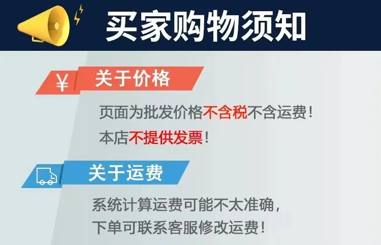 微信图片_20230824195104