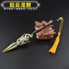 Juego Wang pesticide periférico 22cm Zhao Yun Longdan aleación metal artesanías juguete utilería regalo adornos