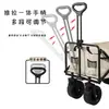 Remolque para acampar, carrito para acampar al aire libre, carrito para picnic, carrito para acampar, carrito para acampar plegable, carrito para acampar