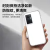 Funda AplicABLE para Teléfono OPPO A96 A97 Cobertura Total Anti-Caídas Moda Estilo Nuevo Estilo ins Carcasa Transparente para Teléfono