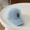 Chapéu Infantil Primavera e Outono 2026: Boné de Baseball em Sarja Ursinho, Boné Hip-Hop Estilo Chinês, para Meninos e Meninas