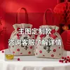 Bolsas de Lona Personalizadas para Dulces, Bolsas de Regalo, Bolsas de Dulces, Bolsas de Regalo de Algodón con Cordón, Bolsas de Regalo Personalizadas
