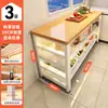Prateleira de Armazenamento para Cozinha, Mesa de Preparo Multicamadas, Bancada Multifuncional, Prateleira de Armazenamento para Micro-ondas Doméstico, Organizador de Chão