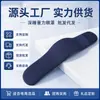 Mascarilla Tecnológica de Microgravedad para Ojos para Sueño Profundo, Dispositivo Bloqueador de Luz para Aliviar la Fatiga, Especialmente Diseñada para Dormir, Venta al por Mayor y Dropshipping desde el Fabricante