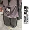 Pantalones de verano finos de pierna ancha, sueltos, casuales, de seda helada, color gris oscuro, secado rápido, para mujer petite