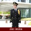 Ropa de Trabajo de Hotel para Hombre Otoño e Invierno Propiedad Villa Residencial Uniforme de Seguridad Traje Departamento de Ventas Imagen Publicación Ropa de Conserje