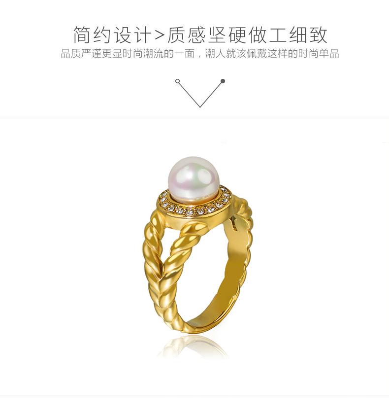 详情-10