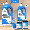 Qingzhu Art Supplies Pinturas Acrílicas Paquete Especial de Recarga para Estudiantes de Arte Pinturas Impermeables, Resistentes al Sol y que No se Desvanecen para Pintar