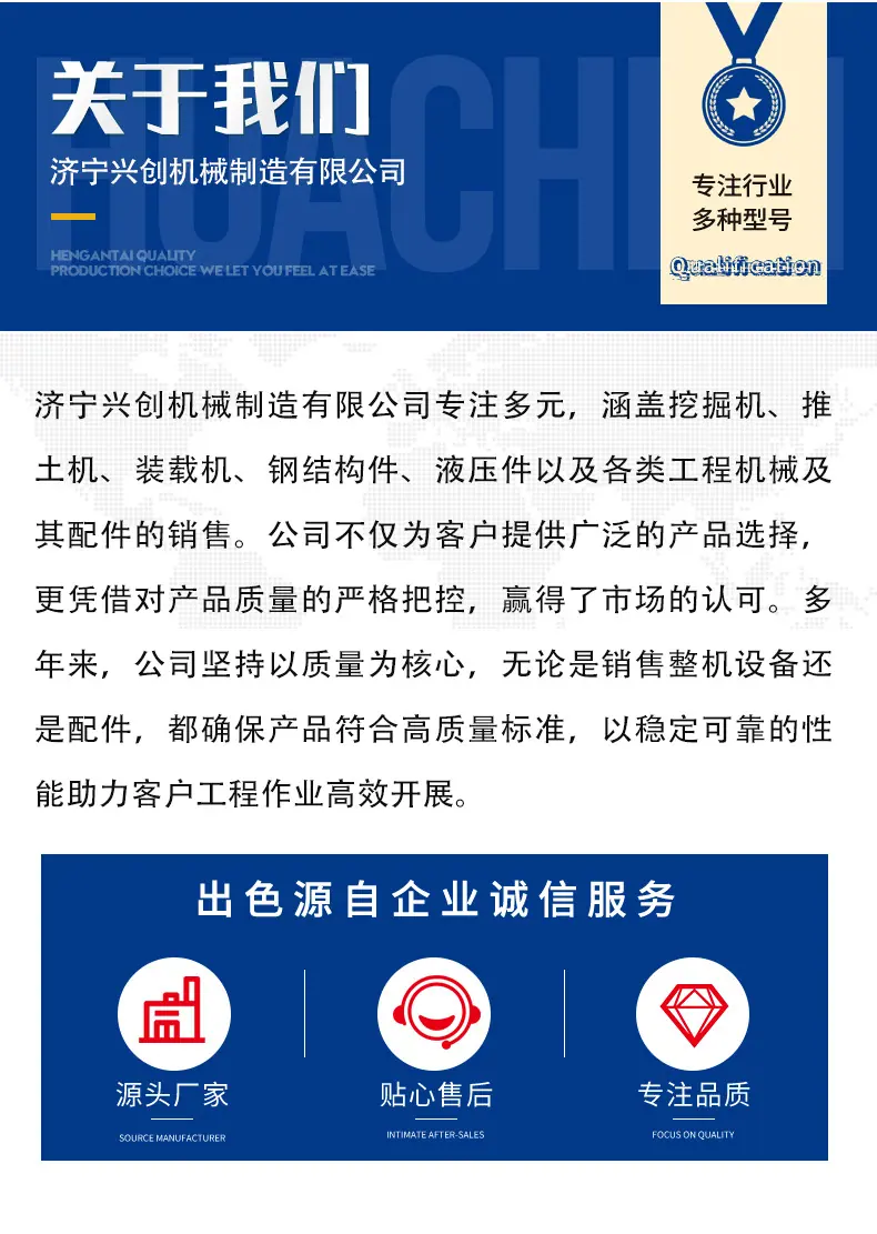 详情页AA_08.jpg