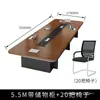 Mobiliario de oficina nuevo: mesa de conferencias grande, escritorio largo, diseño simple y moderno, escritorio de oficina, juego de mesa y sillas para sala de conferencias, esquinas redondeadas