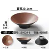 Tigela grande de melamina Xiangyuanmei para hot pot picante, tigela grossa de loja de macarrão para sopa de carne, sopa de macarrão, tigela de macarrão de arroz