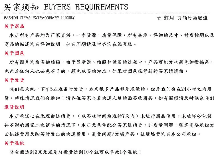 O1CN01RkTwrk1o6epdYkPTu_!!2212