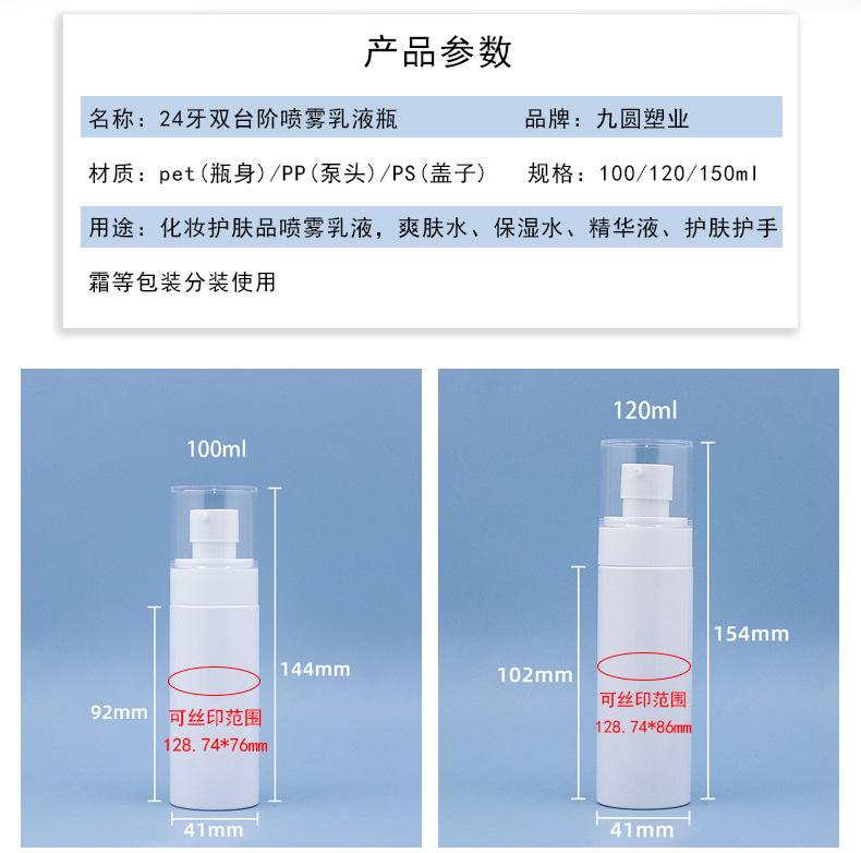 详情_02.jpg