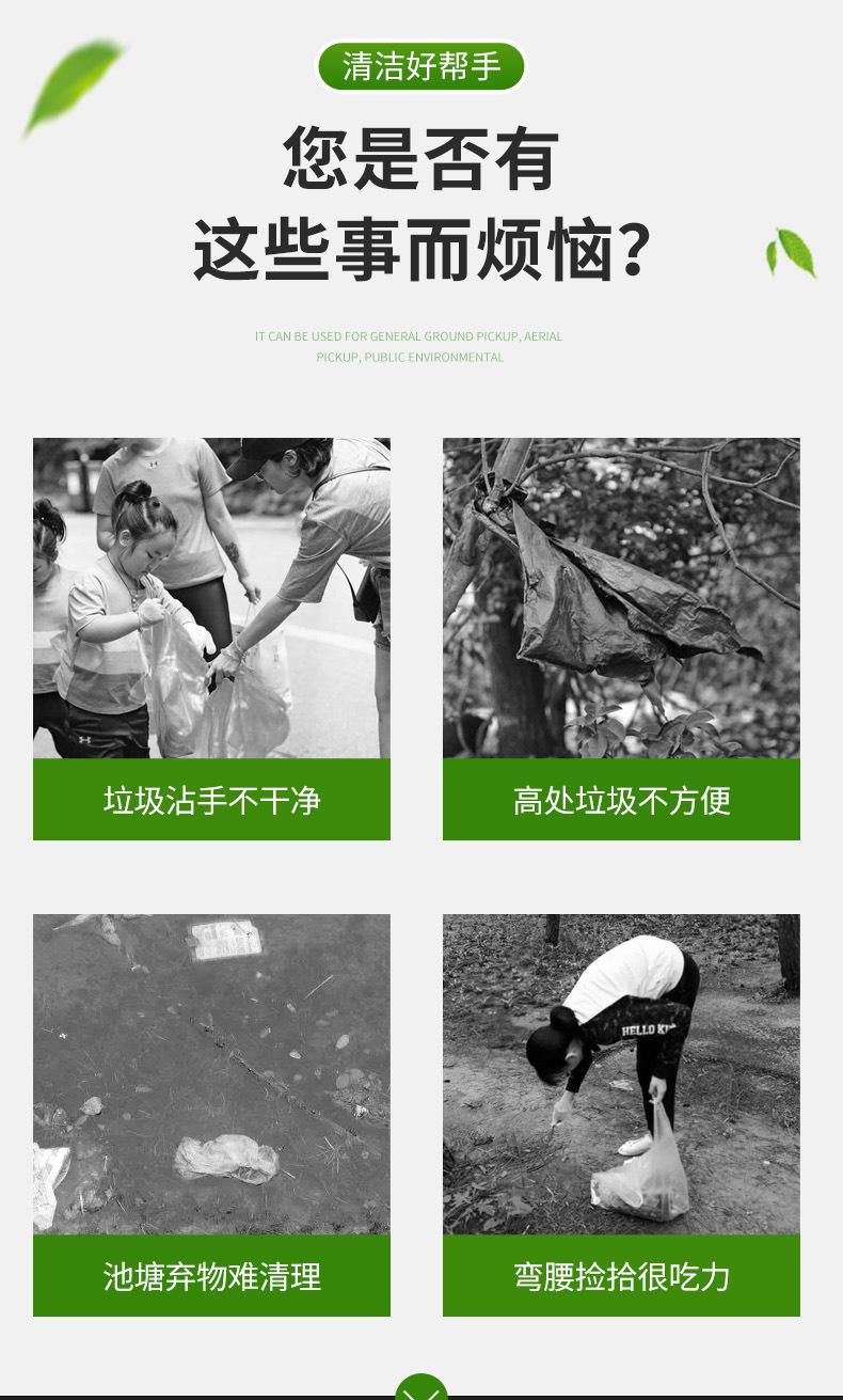 详情页_04.jpg