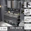 Conjunto moderno e inteligente de mueble de baño con lavabo integrado, tocador de baño, conjunto de mueble con lavabo, lavabo de pie