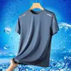 Camiseta de Seda de Hielo 2026, nuevo modelo de verano, top deportivo casual fino para fitness, holgado, transpirable, versátil y moderno